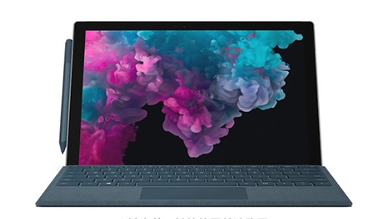 康乐从 Mac 切换到 Microsoft Surface